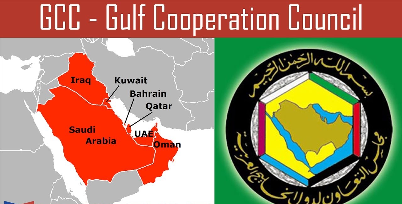 Gulf Cooperation Council - Mera Vote