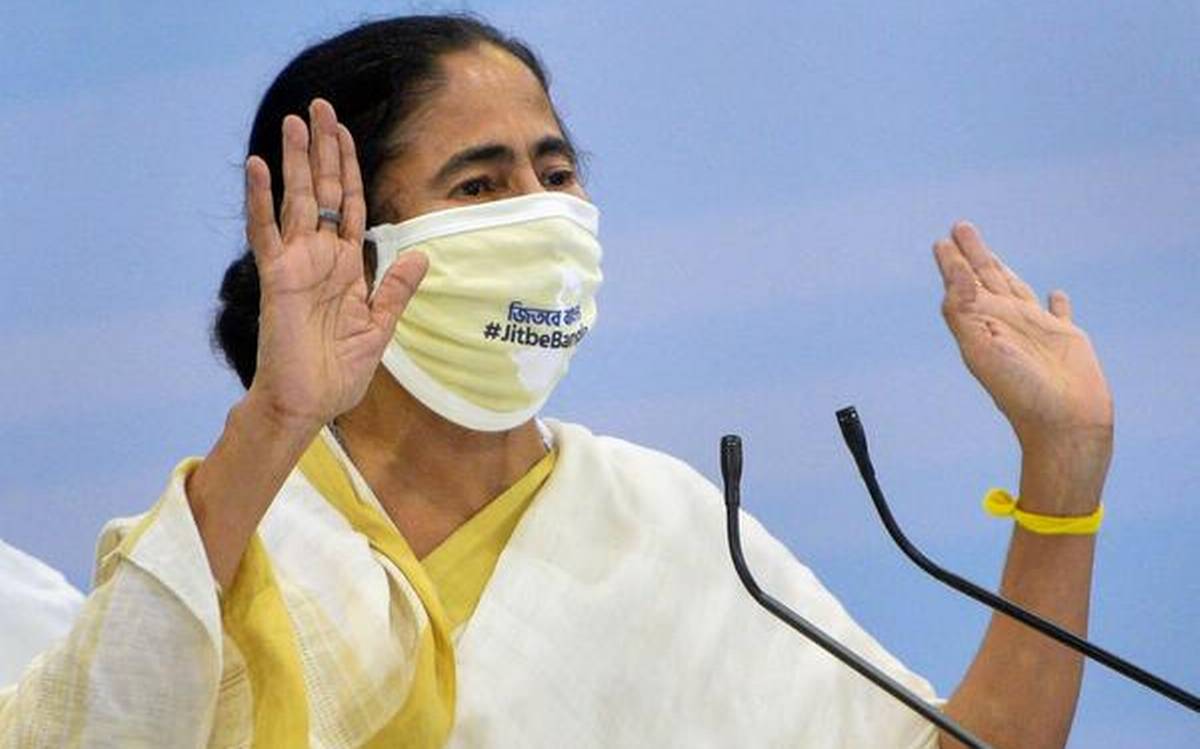 MAMATA