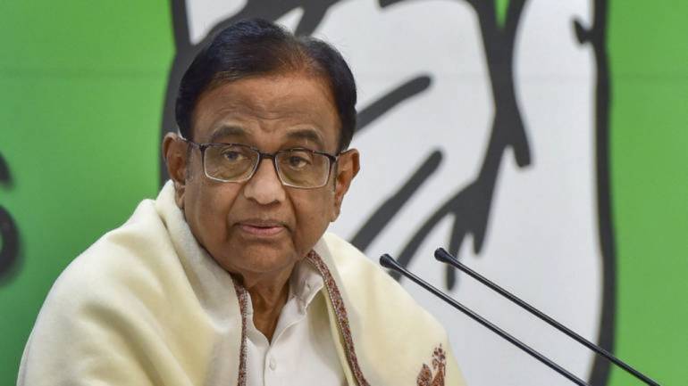 P Chidambaram's