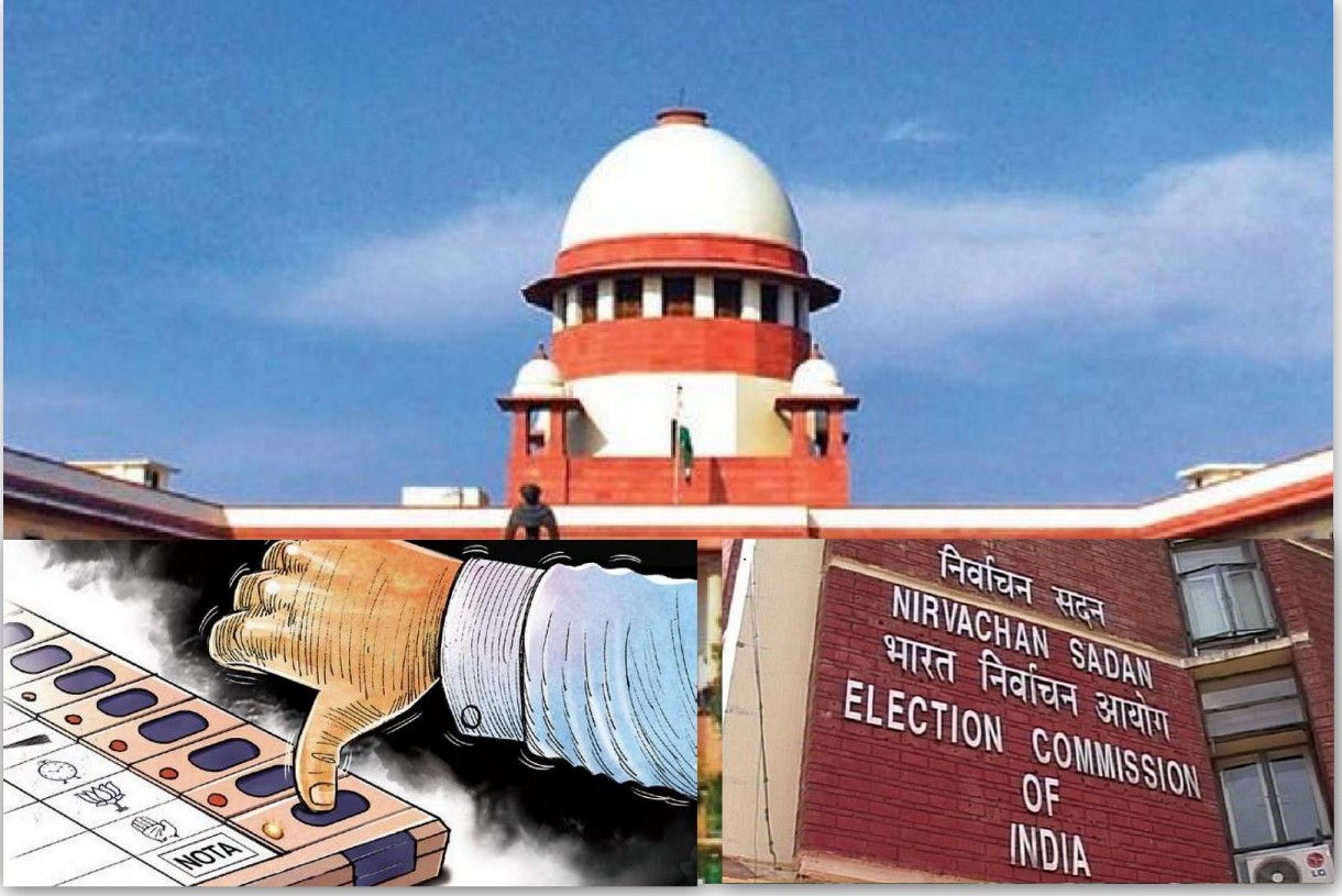 Supreme Court of India