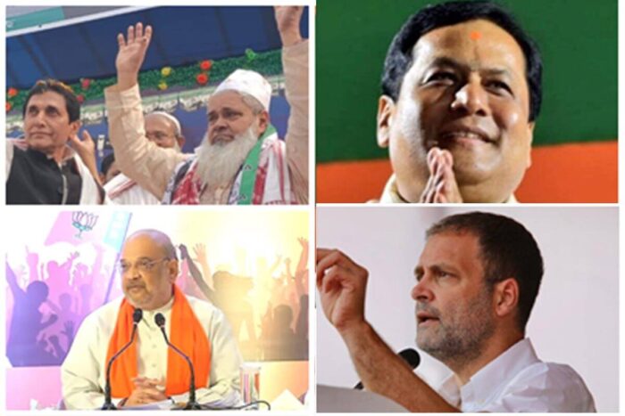 Assam-Election