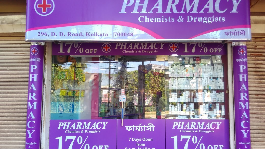 Pharmacy & druggists