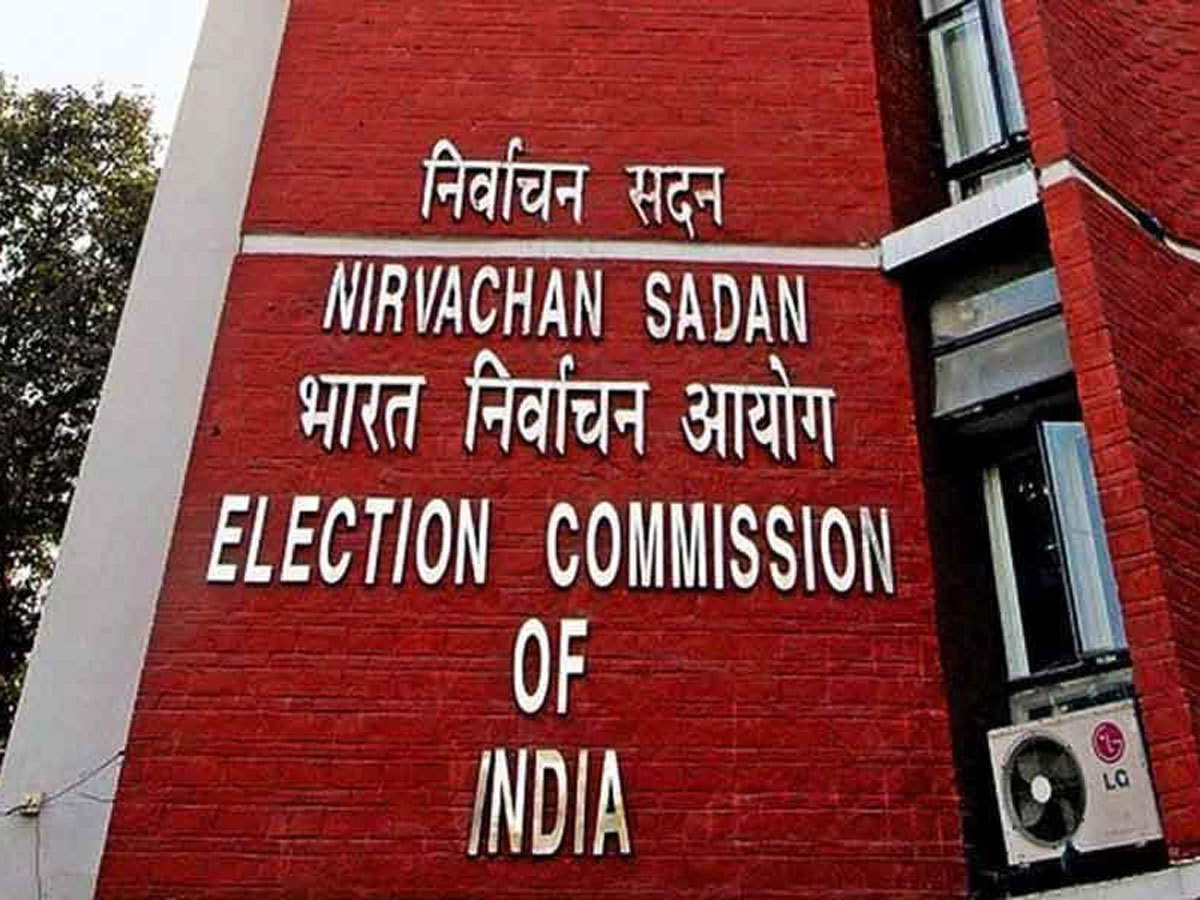 Election-commission