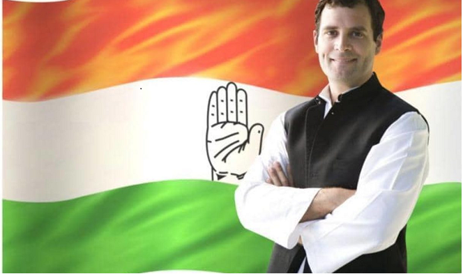 Rahul Gandhi