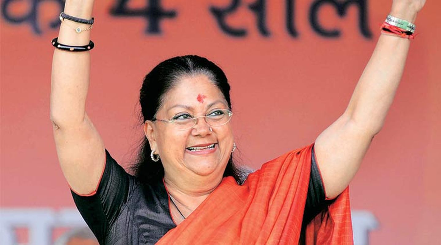 Vasundhara raje